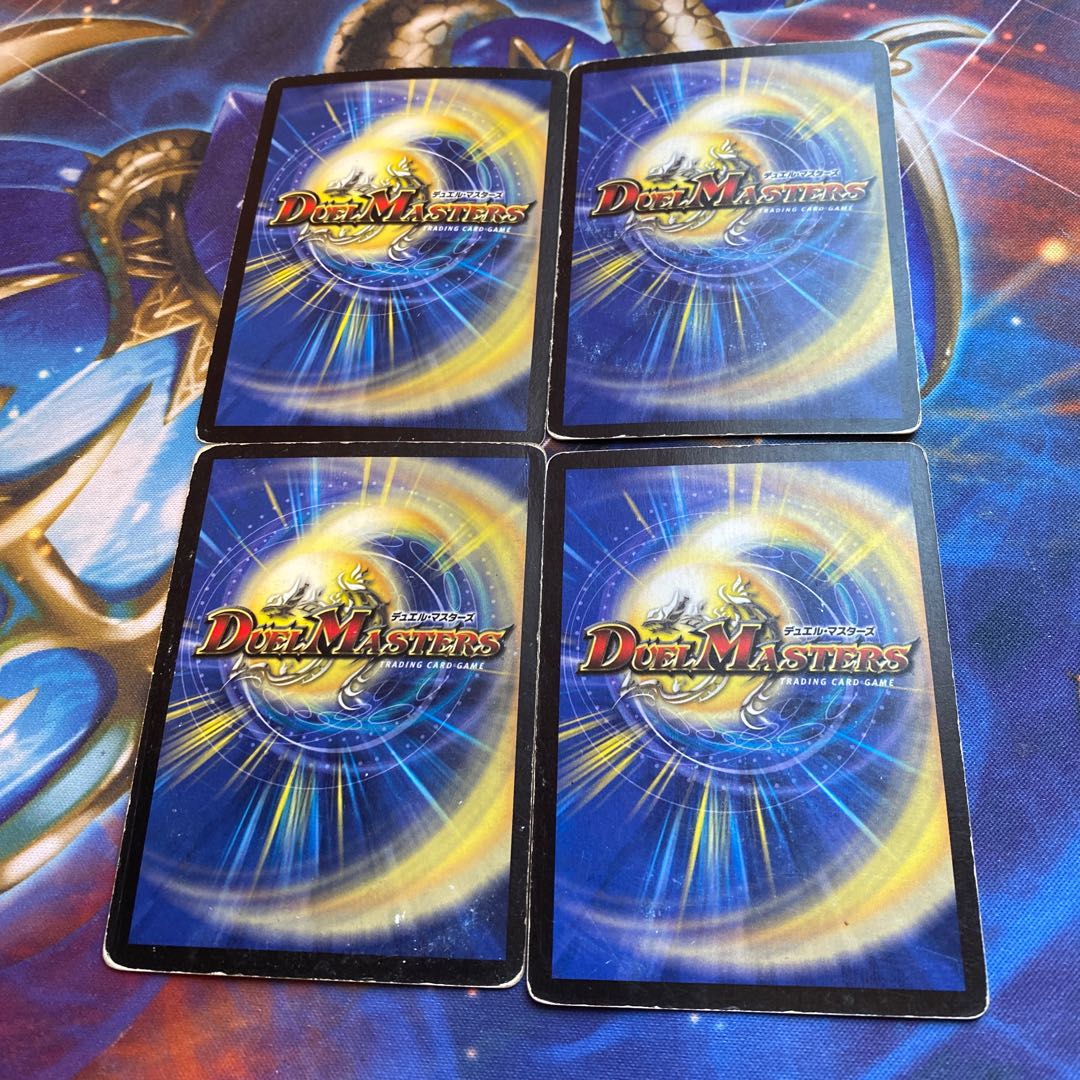 Dimension Gate C 109/110 4 sheets