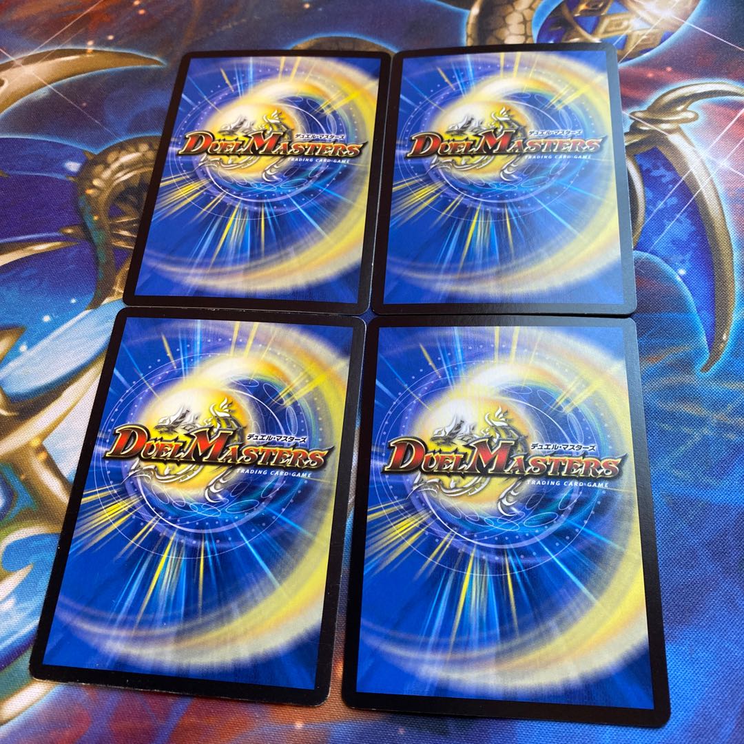 Ruins of the Lion King 4 pieces