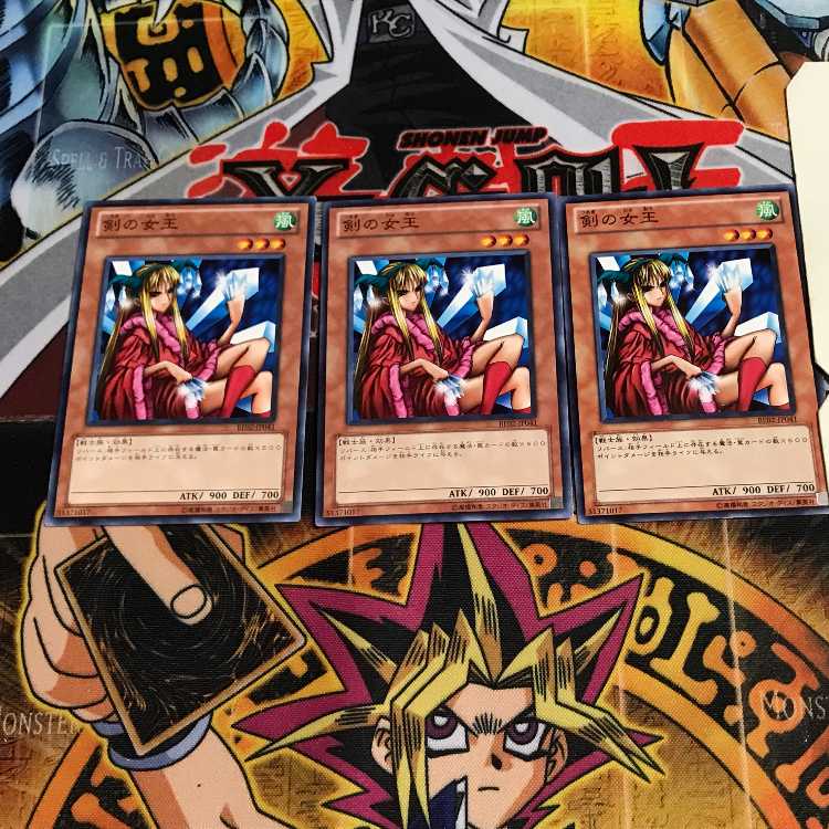 剣の女王 2 ノーマル 3枚セット てら