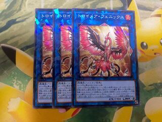Knightmare Phoenix Parallel Normal JP030 3 copies