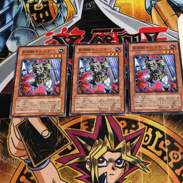 剣闘獣サムニテ 5 ノーマル 3枚セット てら