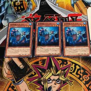 剣闘獣ムルミロ 2 ノーマル 3枚セット てら