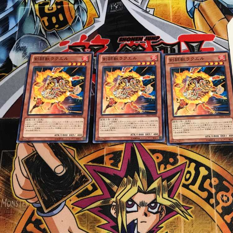 Gladiator Beast Laquari 1 Normal, set of 3 Tera