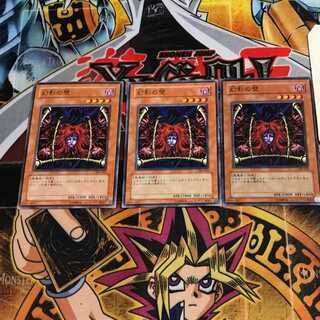 幻影の壁 3 ノーマル 3枚セット てら