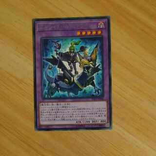 エルシャドール・ミドラーシュ レア JP060　【木林堂】