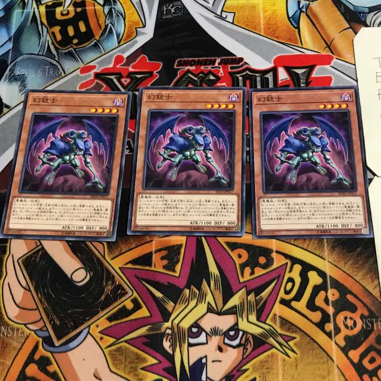 幻銃士 5 ノーマル 3枚セット てら