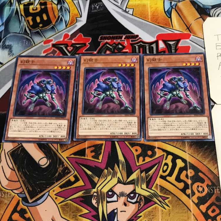 幻銃士 7 ノーマル 3枚セット てら