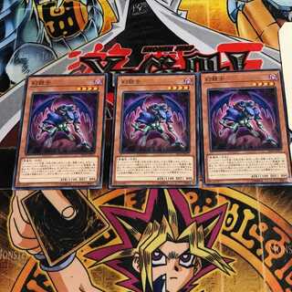 幻銃士 8 ノーマル 3枚セット てら