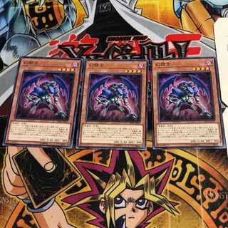 幻銃士 10 ノーマル 3枚セット てら