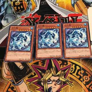 幻水龍 5 ノーマル 3枚セット てら