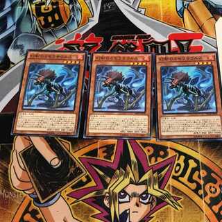 幻創のミセラサウルス 6 ノーマル 3枚セット てら