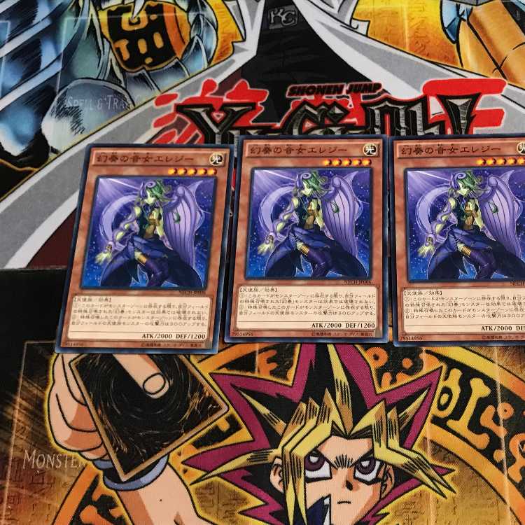 Elegy the Melodious Diva 3 Normal 3-card set Tera