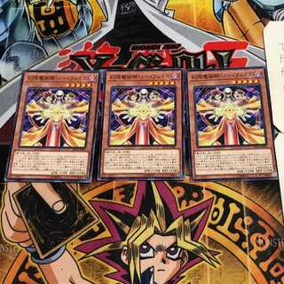 幻想魔術師・ノー・フェイス 6 ノーマル 3枚セット てら