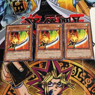 言語道断侍 6 ノーマル 3枚セット てら