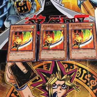 言語道断侍 8 ノーマル 3枚セット てら