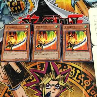 言語道断侍 9 ノーマル 3枚セット てら