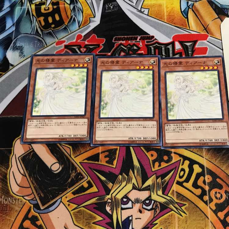 光の精霊 ディアーナ 1 ノーマル 3枚セット てら