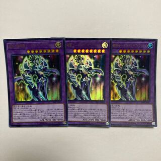 鋼鉄の魔導騎士-ギルティギア・フリード ウルトラレア JP001