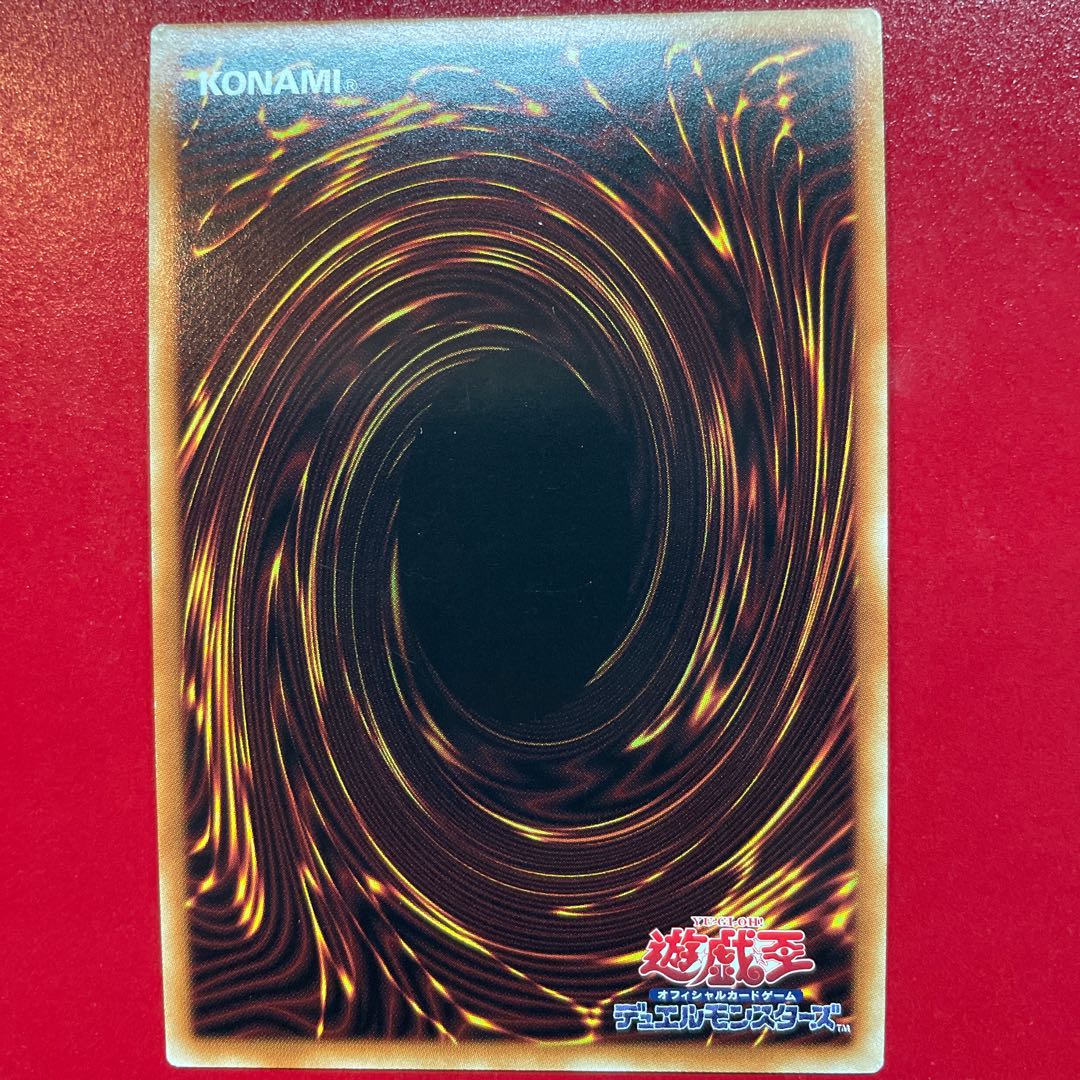 暗影の闇霊使いダルク シークレットレア JP049