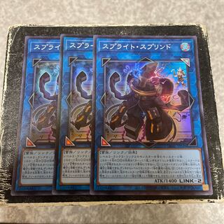 Sprite Su Jigglypuffed Super Rare JP048 3 copies