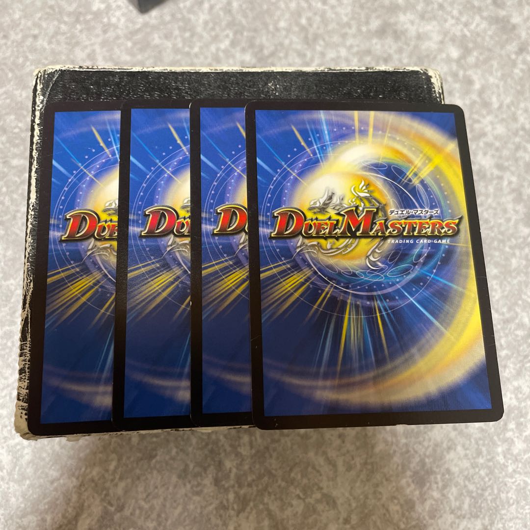 ヘブンズ・ゲート R4枚