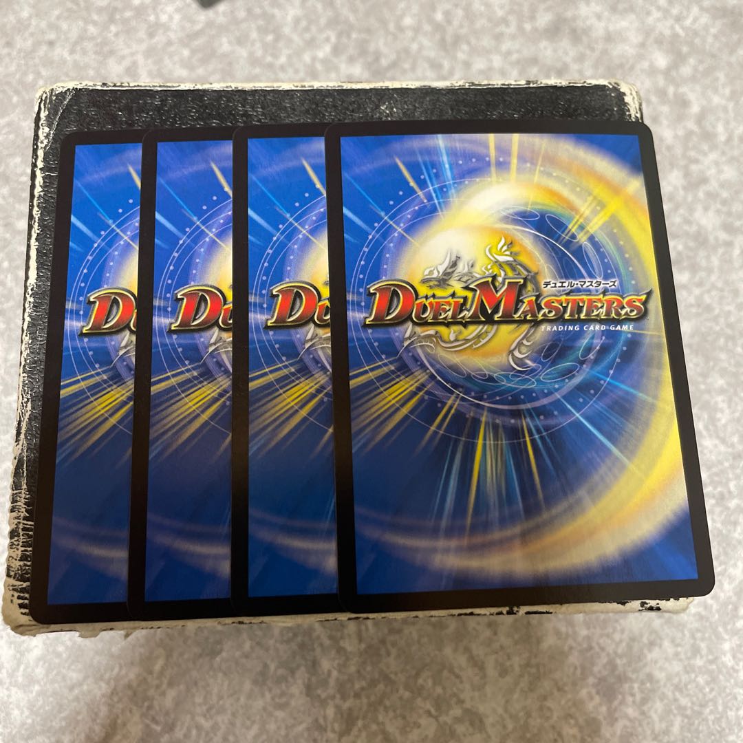 Momostar Canberra VR 5/95 4 sheets