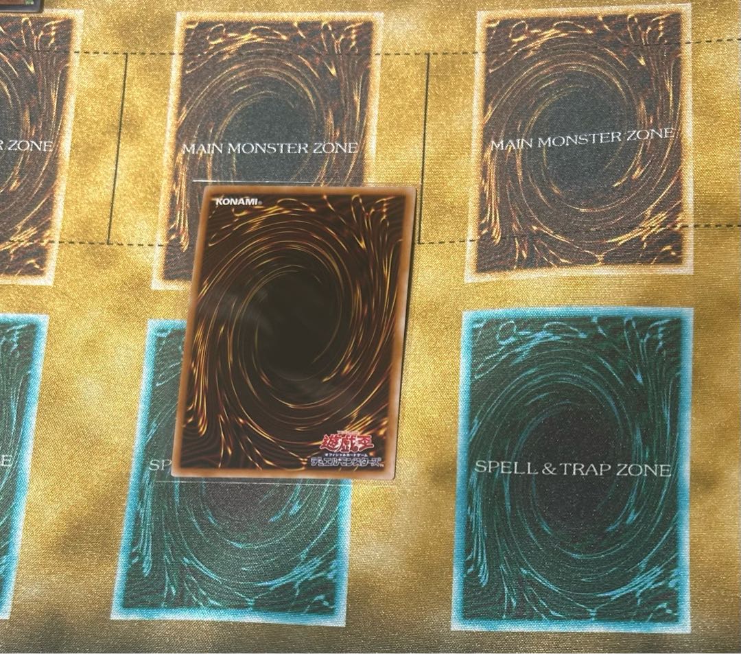 Breaking God King Yama QCSE JP049