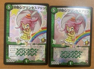 Curiosity Jigglypuff Seth Jigglypuff R-foil P34/Y11