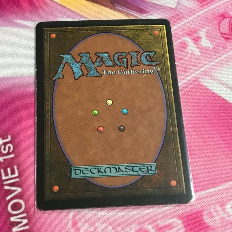 モックス・ダイアモンド