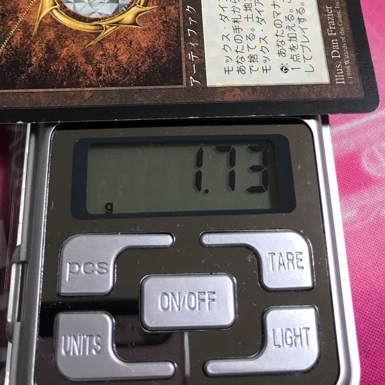 モックス・ダイアモンド