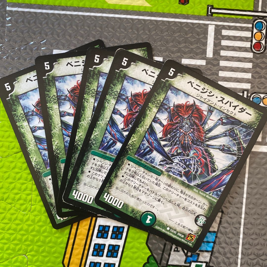 red lionfish (Pterois volitans)