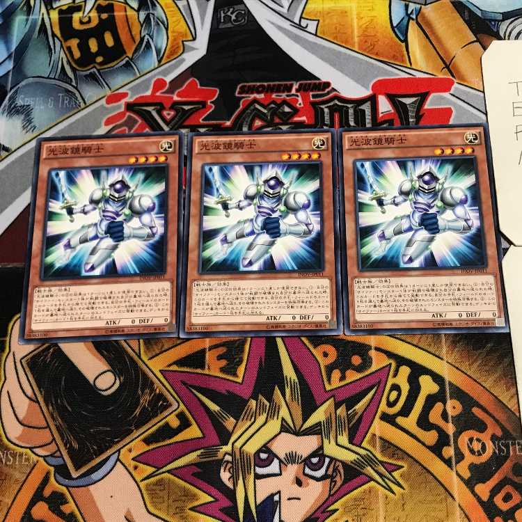 光波鏡騎士 2 ノーマル 3枚セット てら