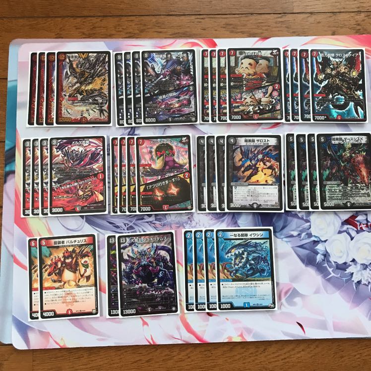 墓地ソース　デッキ