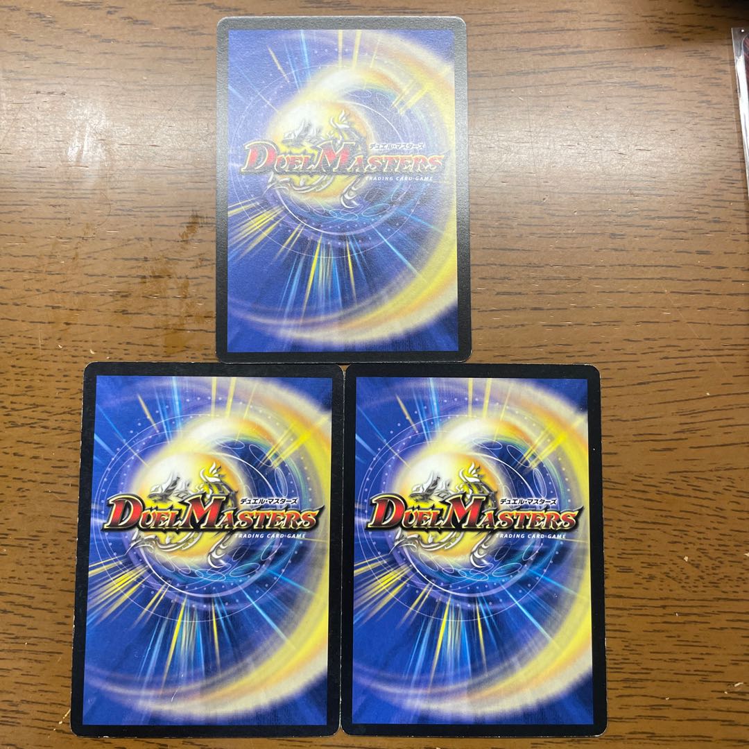 Evolution Egg U 35/55/Y5