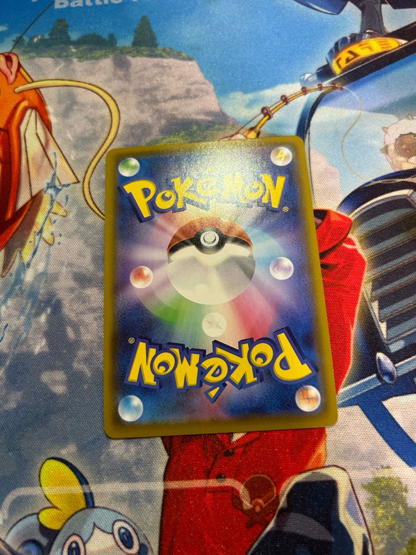 Pokéka Collective sale Marnie Acerola Mimikyu etc.