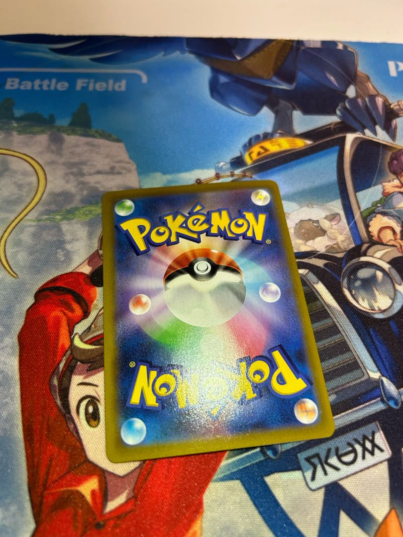 Pokéka Collective sale Marnie Acerola Mimikyu etc.