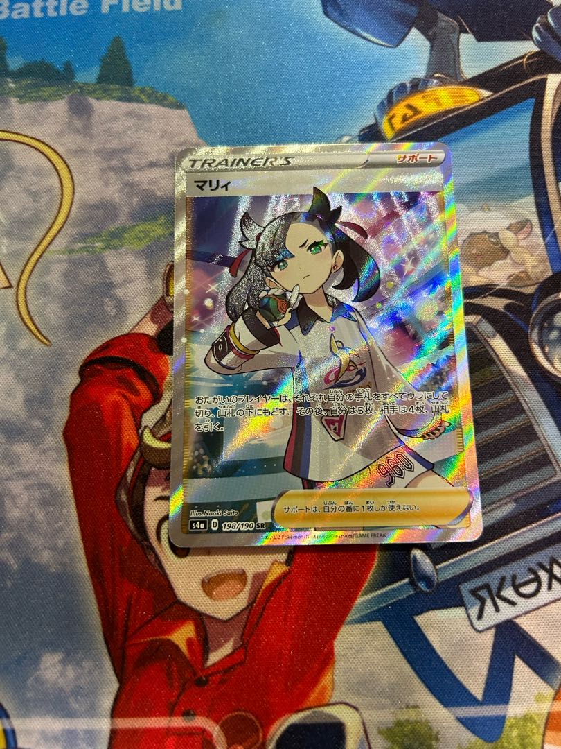 Pokéka Collective sale Marnie Acerola Mimikyu etc.