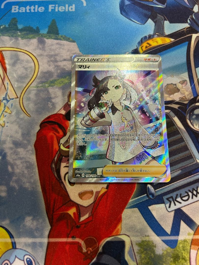 Pokéka Collective sale Marnie Acerola Mimikyu etc.