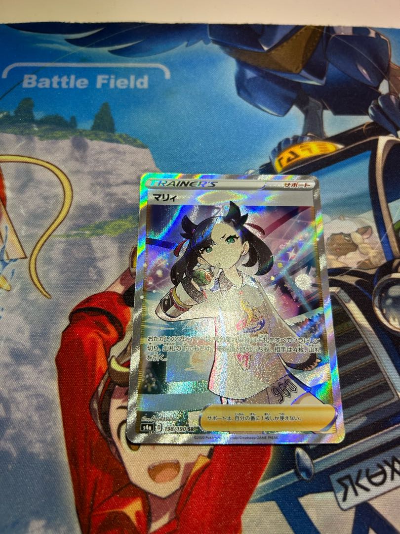 Pokéka Collective sale Marnie Acerola Mimikyu etc.