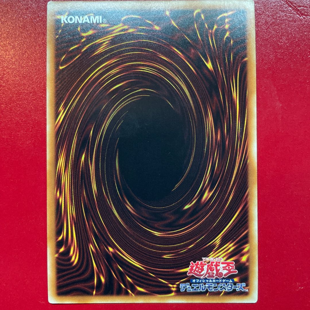 Qa 超融合 シークレットレア JPT05