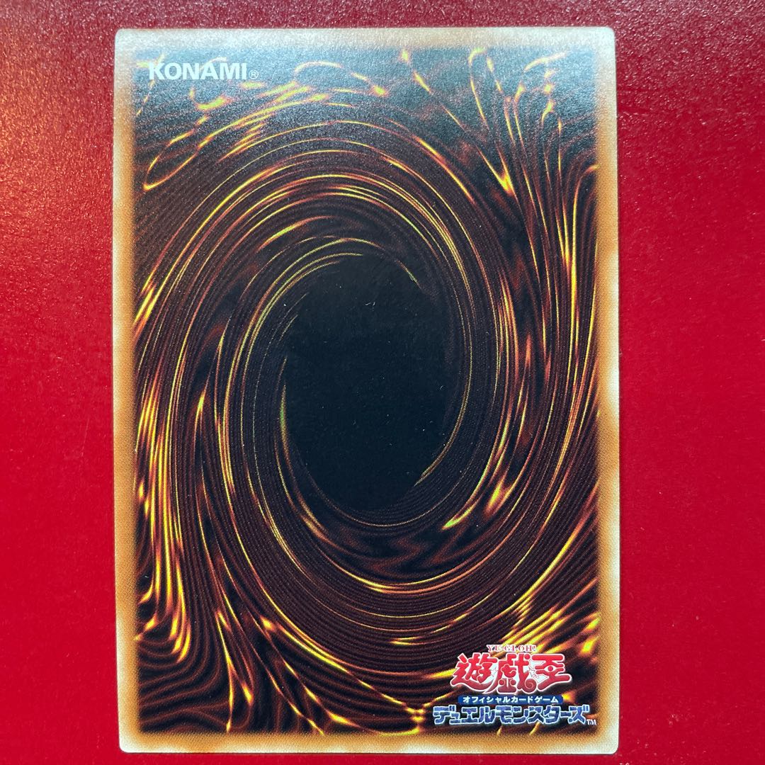 Qa 2 超融合 シークレットレア JP035