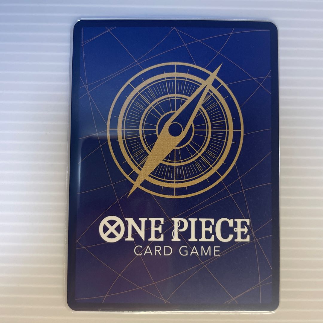 One Piece Card - Mighty Enemy - Charlotte Katakuri SEC Secret