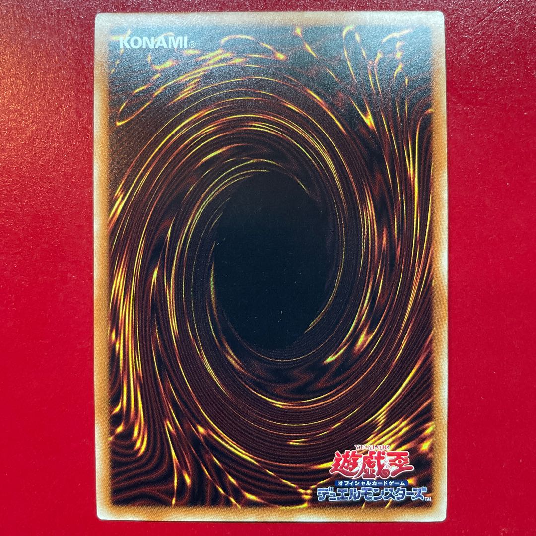 Qf V・HERO ヴァイオン シークレットレア JP018