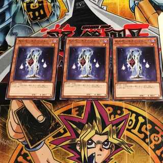 死の花-ネクロ・フルール 6 ノーマル 3枚セット てら