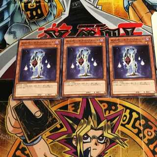 死の花-ネクロ・フルール 9 ノーマル 3枚セット てら