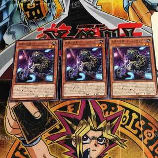 死眼の伝霊-プシュコポンポス 6 ノーマル 3枚セット てら