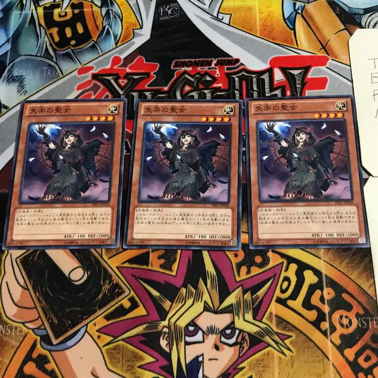 次元要塞兵器 4 ノーマル 3枚セット てら