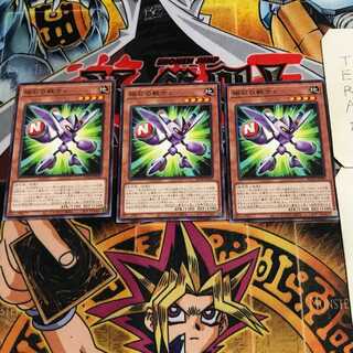 磁石の戦士ε 3 ノーマル 3枚セット てら