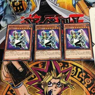 Valkyrion the Magna Warrior 9 Normal, set of 3 Terra