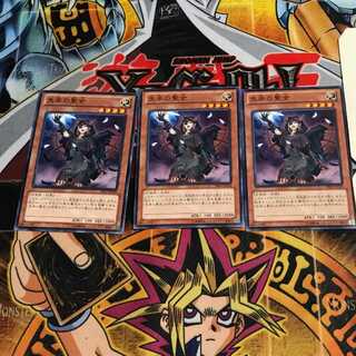 失楽の聖女 5 ノーマル 3枚セット てら